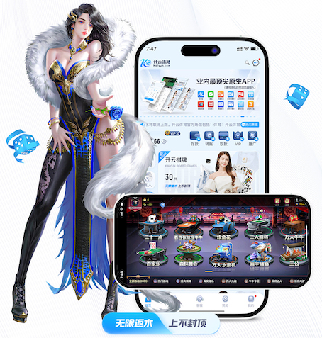 www.kaiyun入口 乒乓球台面涂层