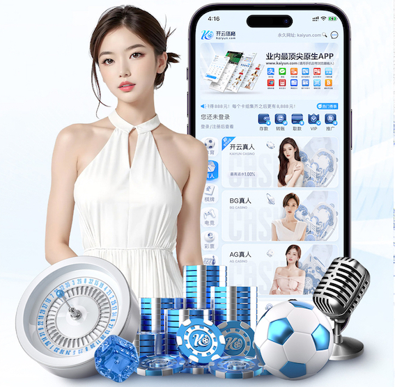 www.kaiyun入口 乒乓球台标志