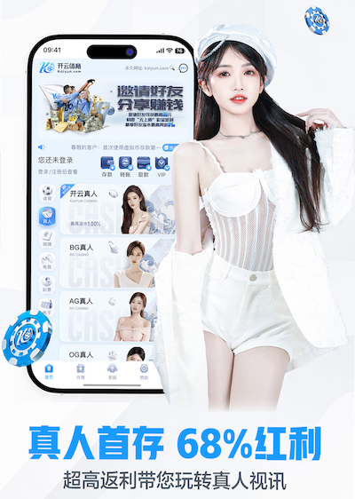 www.kaiyun.com入口登录 天津室内健身馆