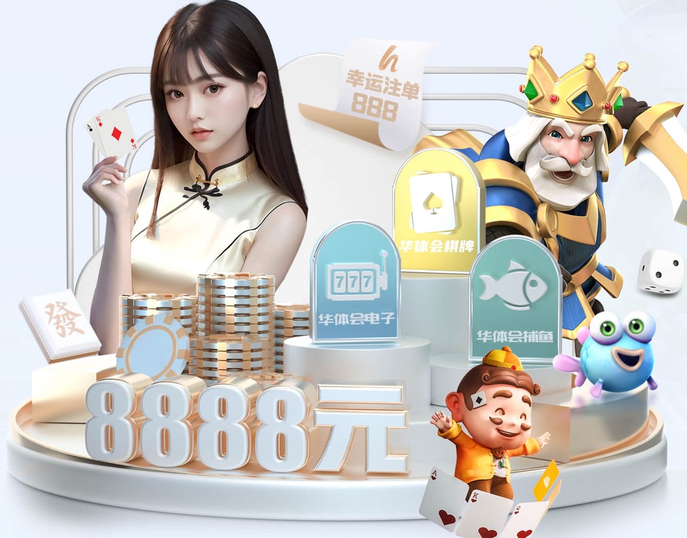 www.kaiyun入口 有哪些方便拿走的乒乓球台