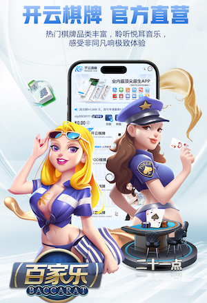 www.kaiyun入口 室内健身房手机支架