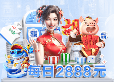 www.kaiyun入口 夏日乐园！冰淇淋户外滑梯儿童引领你玩转炎炎夏日