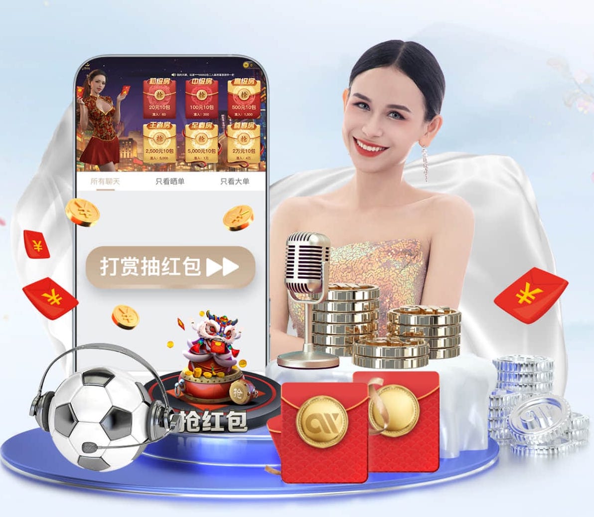 www.kaiyun.com入口登录 无桌子乒乓球台怎么打