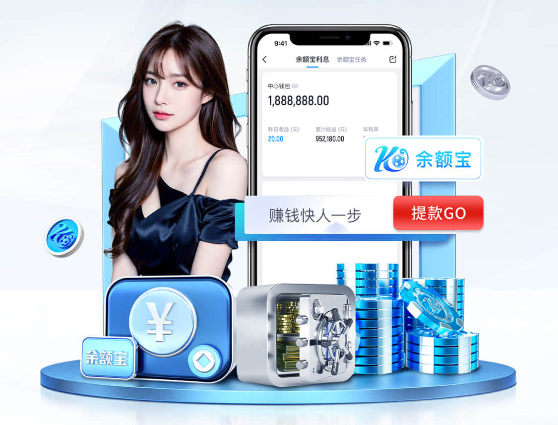 www.kaiyun 户外标准乒乓球台尺寸