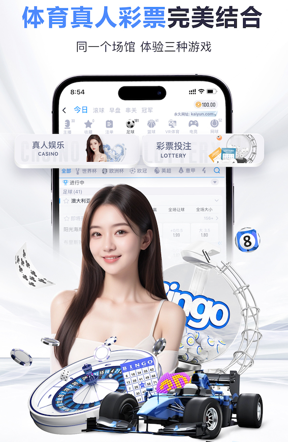 www.kaiyun入口 室内中年女人健身操